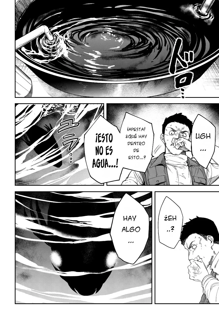 Un juego para salvar a la Humanidad Capítulo 20 - Page 18