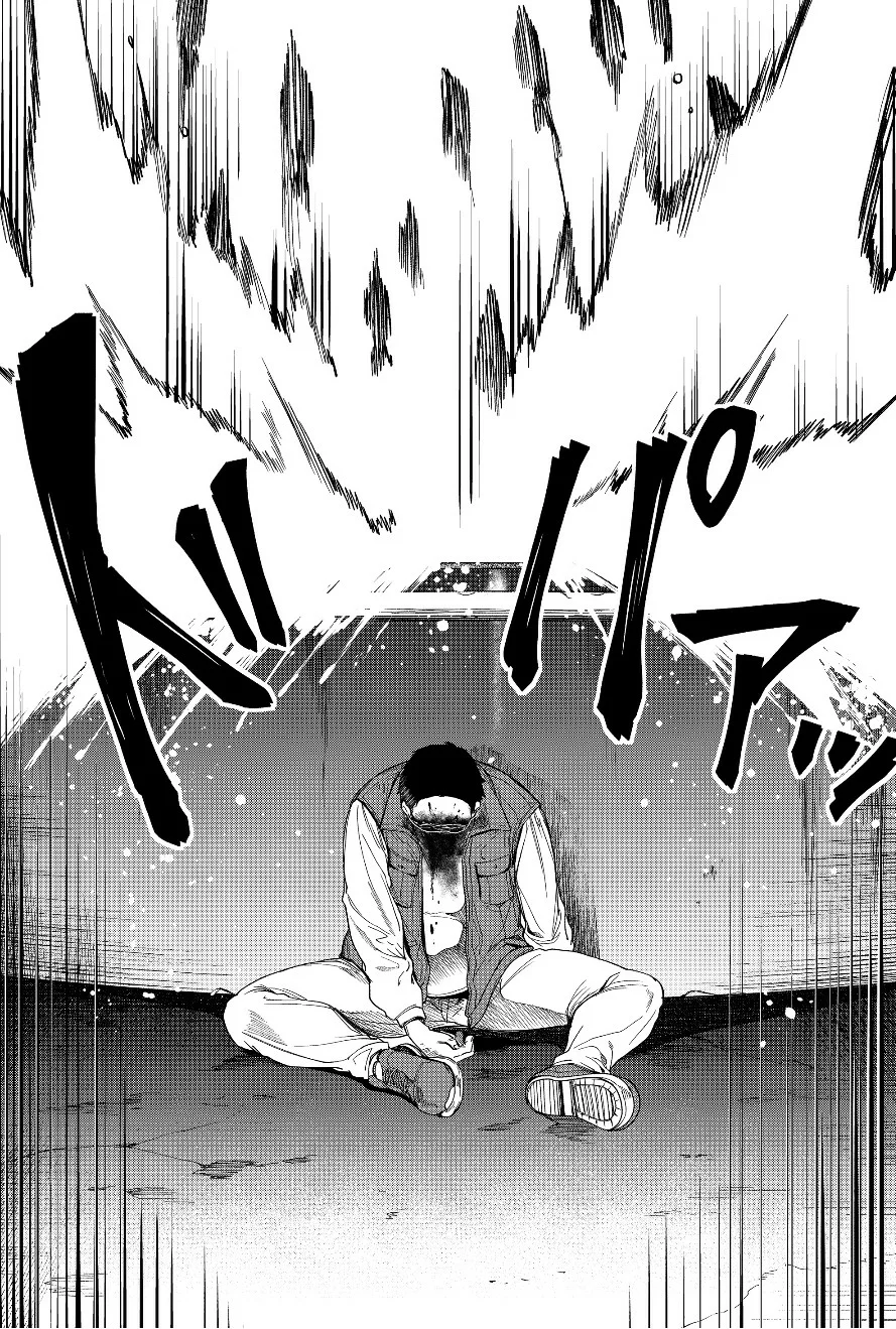 Un juego para salvar a la Humanidad Capítulo 20 - Page 21