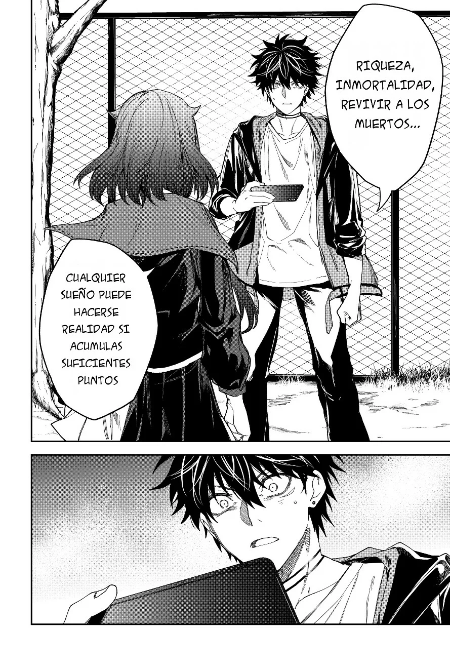 Un juego para salvar a la Humanidad Capítulo 20 - Page 4