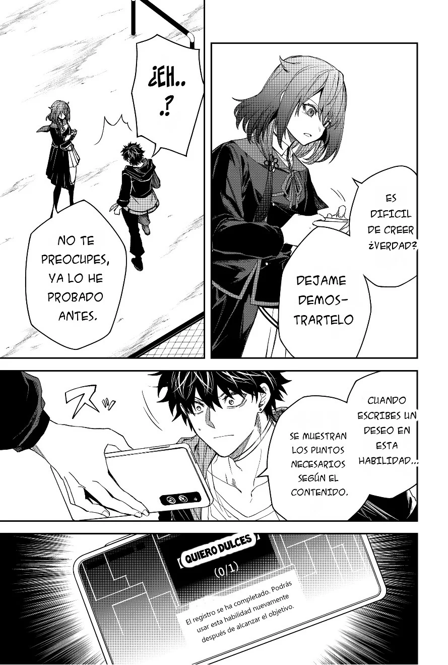 Un juego para salvar a la Humanidad Capítulo 20 - Page 5