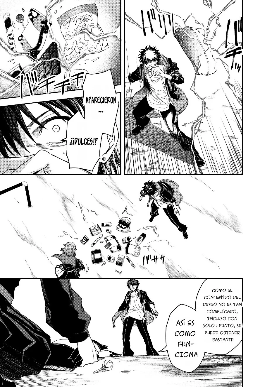 Un juego para salvar a la Humanidad Capítulo 20 - Page 7