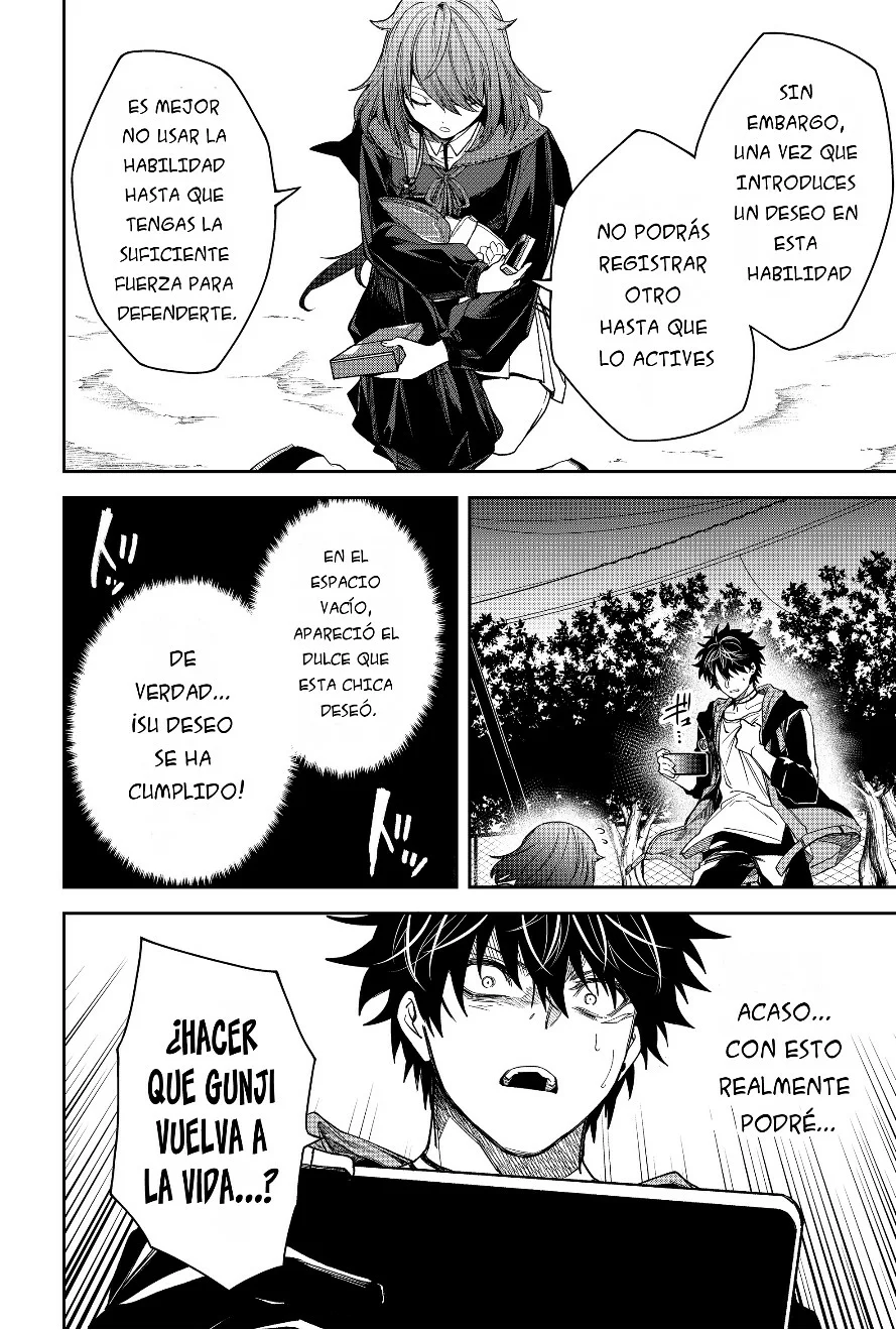 Un juego para salvar a la Humanidad Capítulo 20 - Page 8