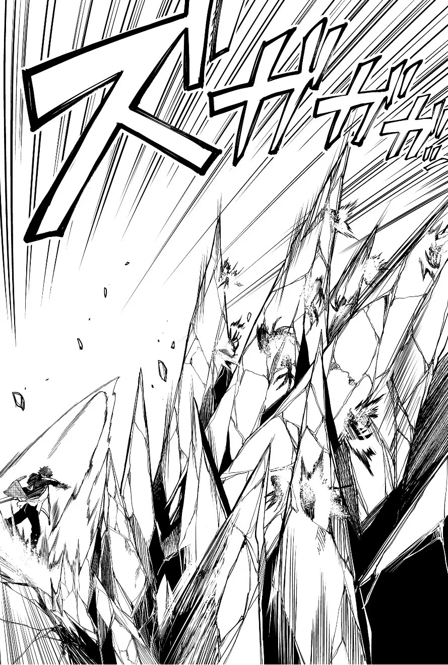 Un juego para salvar a la Humanidad Capítulo 21 - Page 17