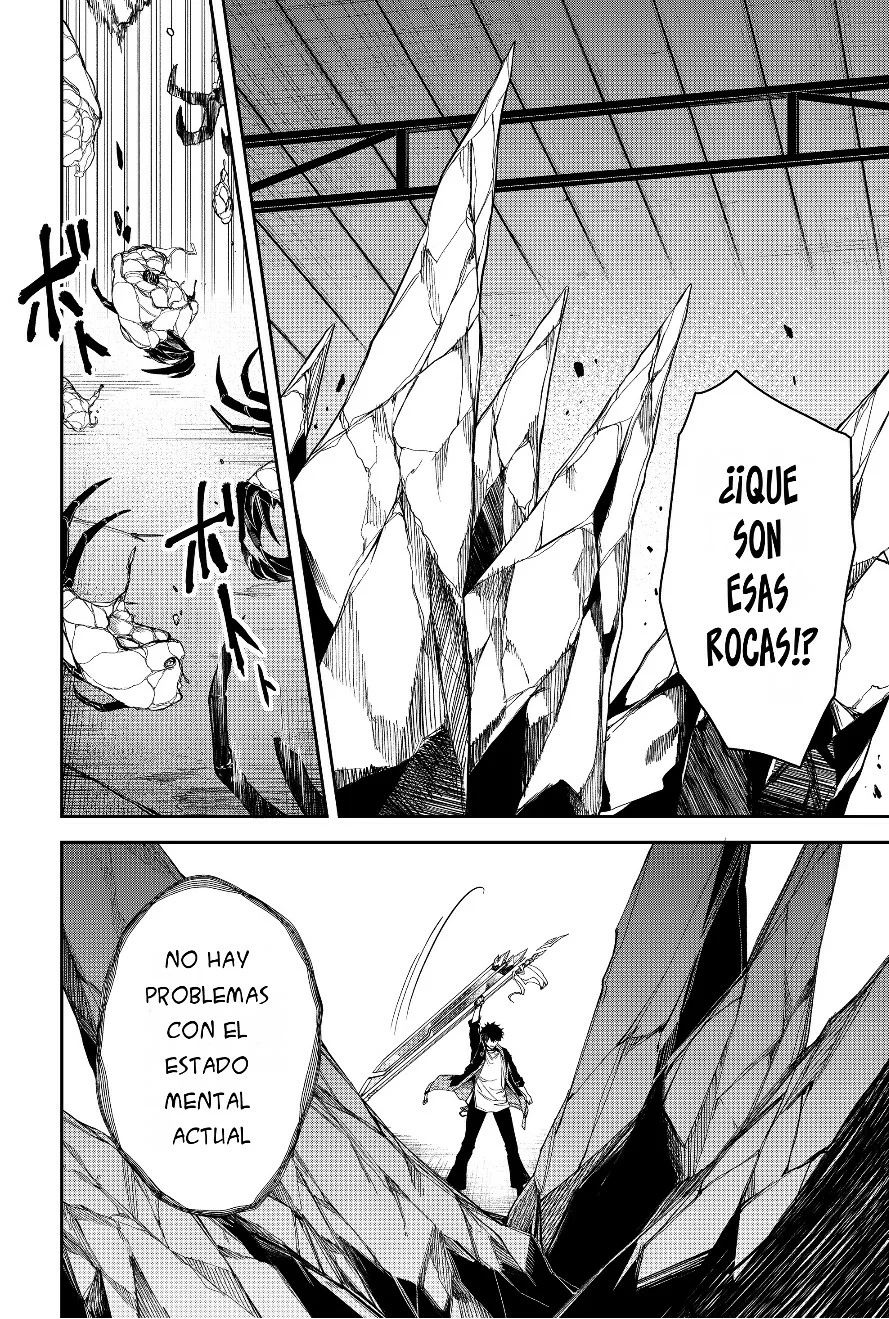 Un juego para salvar a la Humanidad Capítulo 21 - Page 19