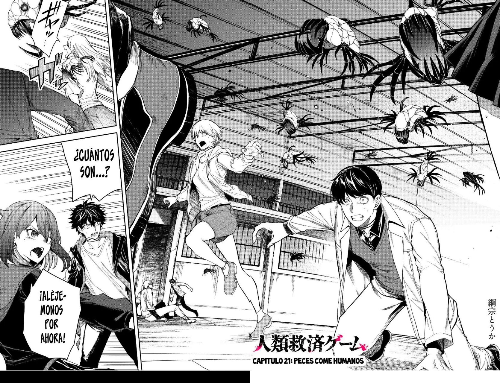 Un juego para salvar a la Humanidad Capítulo 21 - Page 4