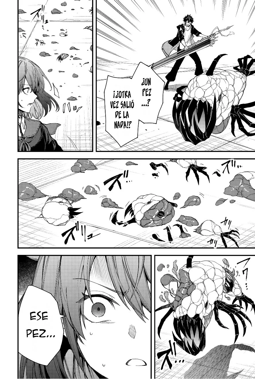 Un juego para salvar a la Humanidad Capítulo 22 - Page 16