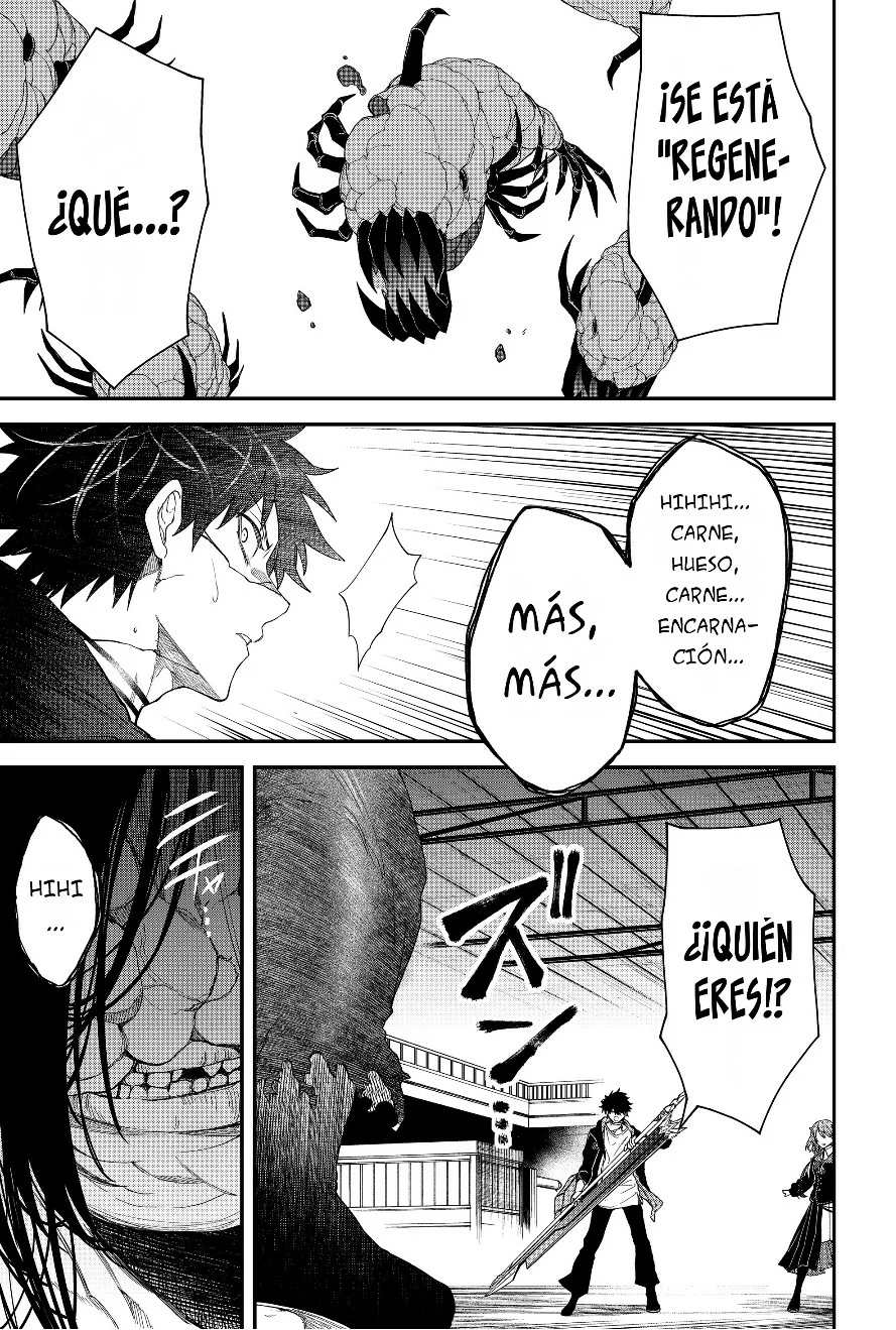 Un juego para salvar a la Humanidad Capítulo 22 - Page 17