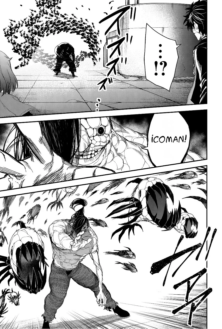 Un juego para salvar a la Humanidad Capítulo 22 - Page 19