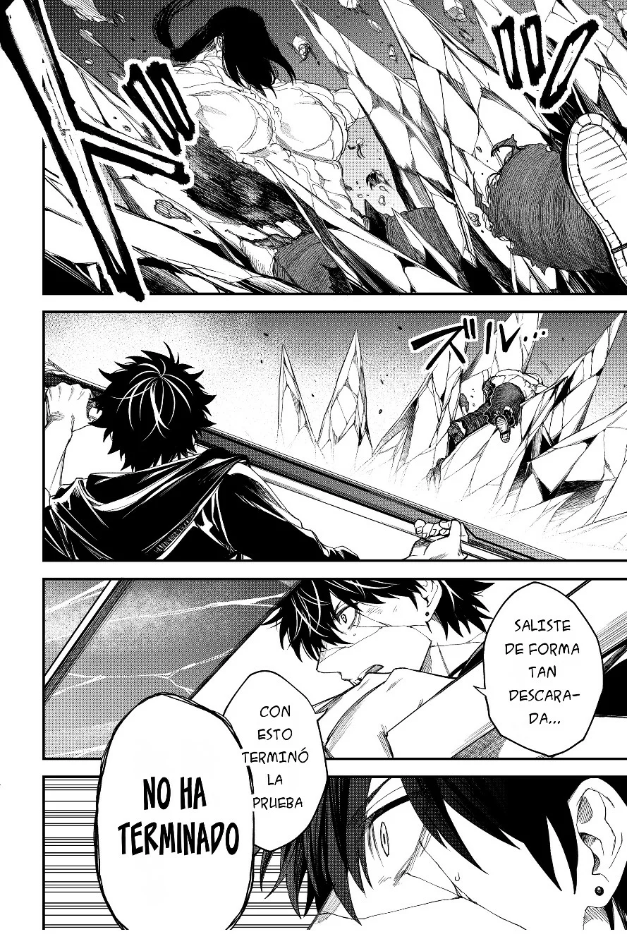 Un juego para salvar a la Humanidad Capítulo 22 - Page 22