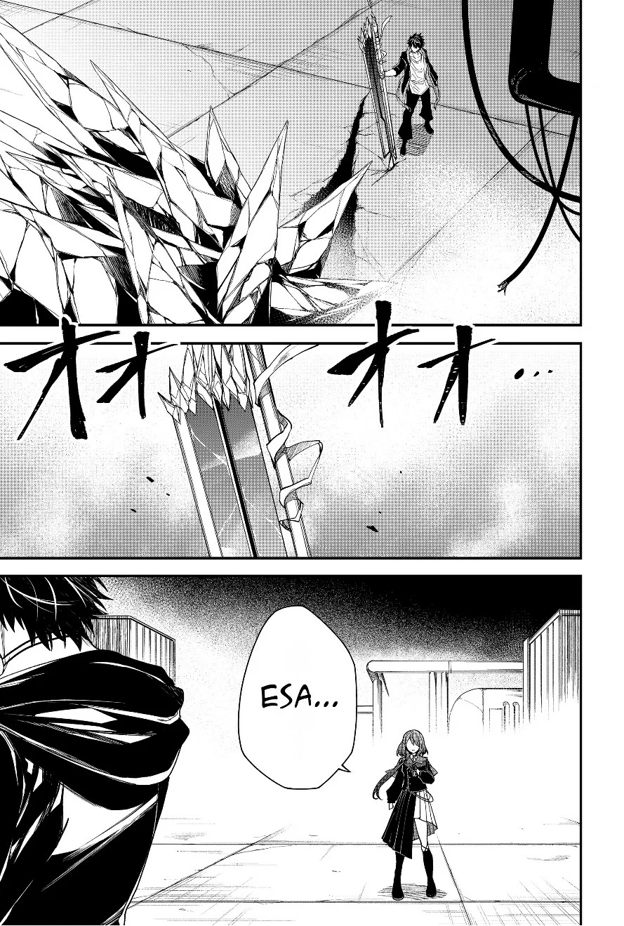 Un juego para salvar a la Humanidad Capítulo 22 - Page 3