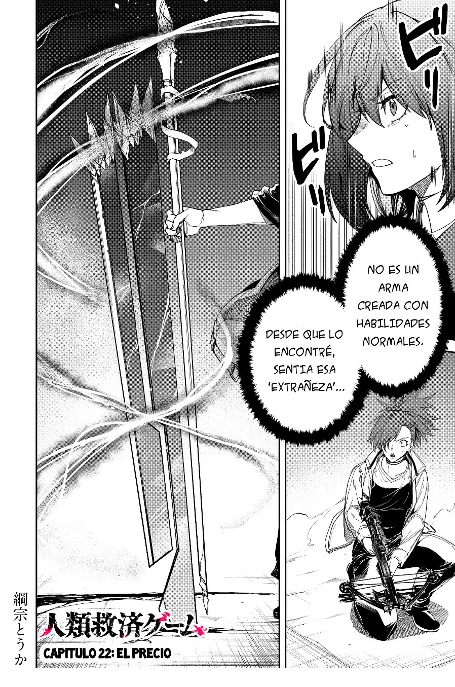 Un juego para salvar a la Humanidad Capítulo 22 - Page 4