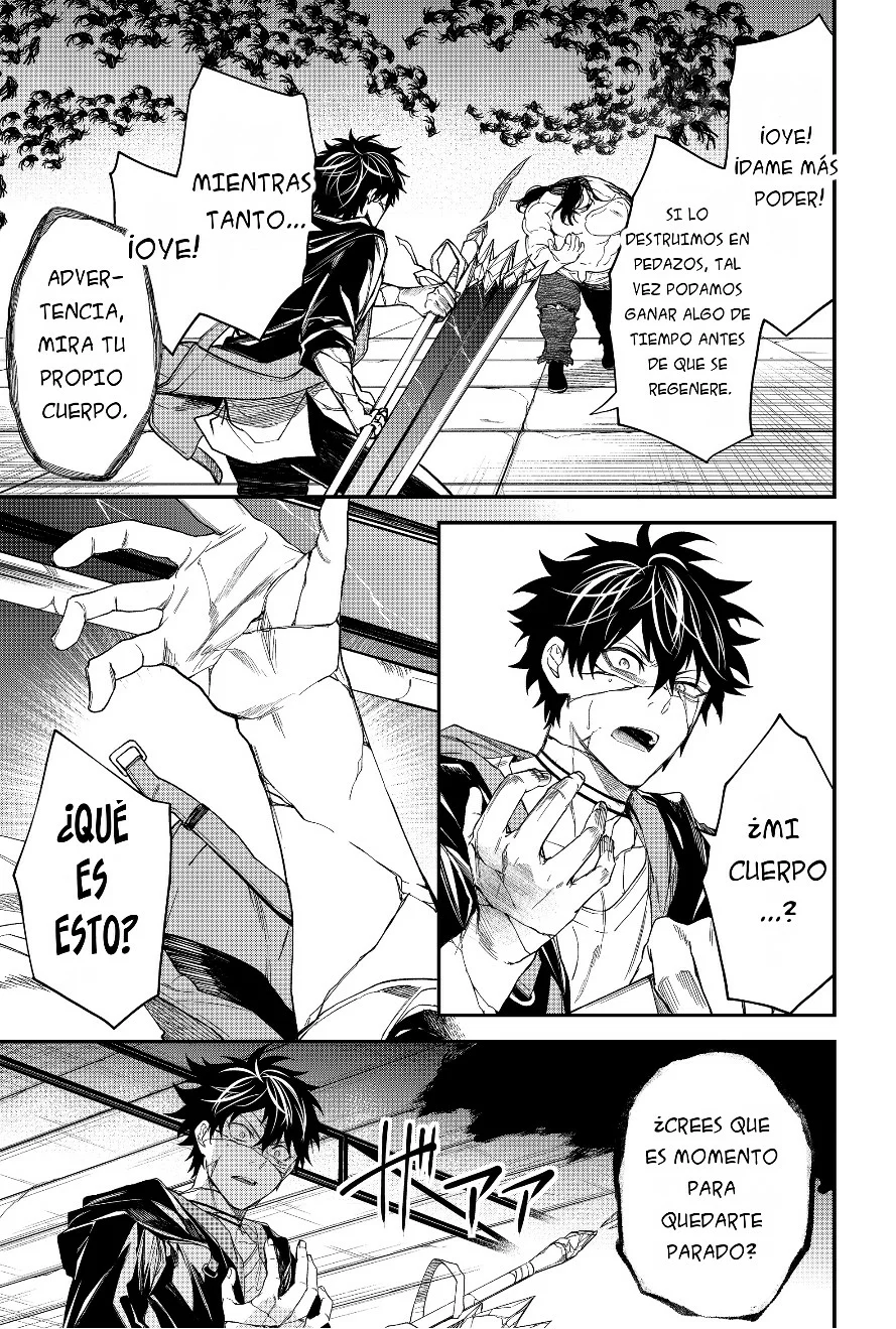 Un juego para salvar a la Humanidad Capítulo 23 - Page 11