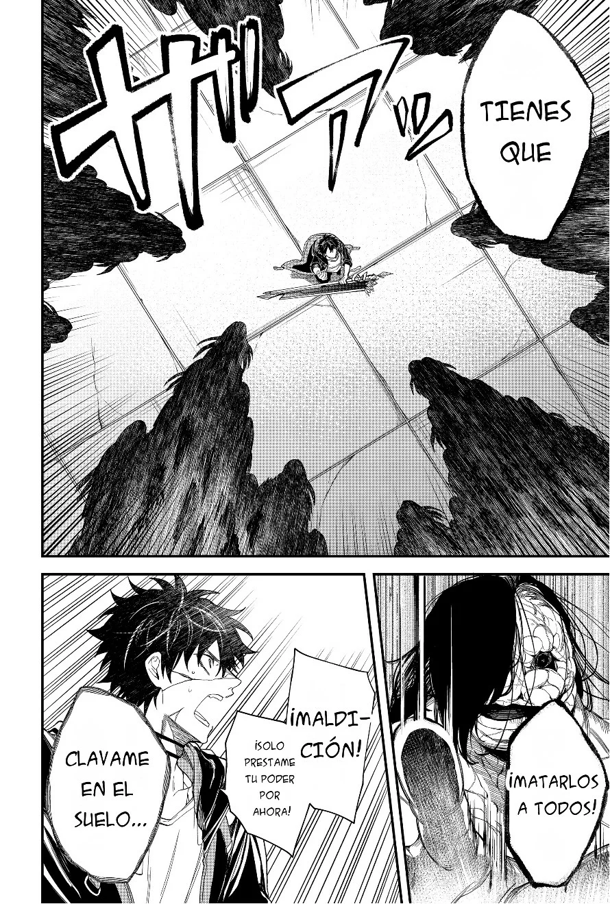 Un juego para salvar a la Humanidad Capítulo 23 - Page 12