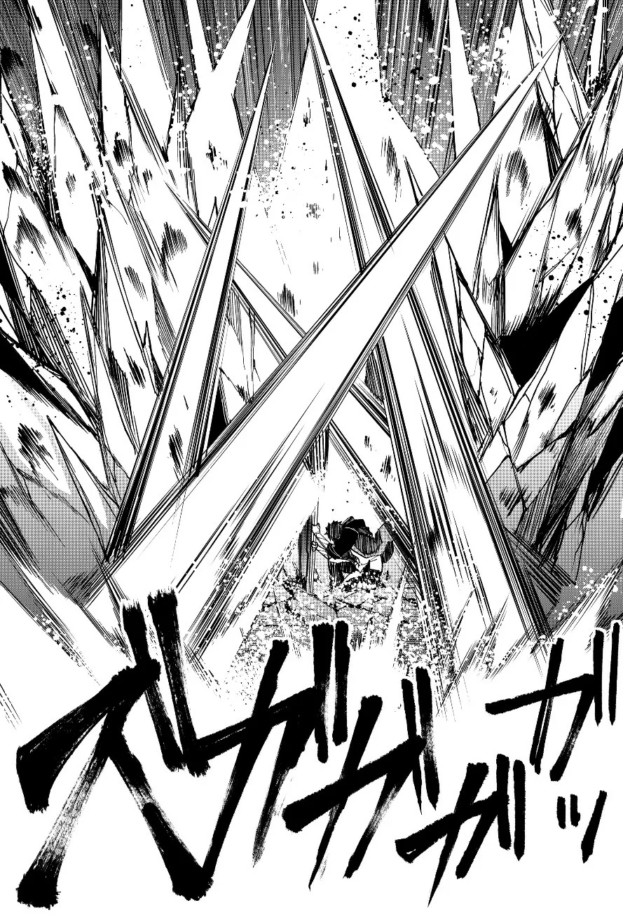 Un juego para salvar a la Humanidad Capítulo 23 - Page 14