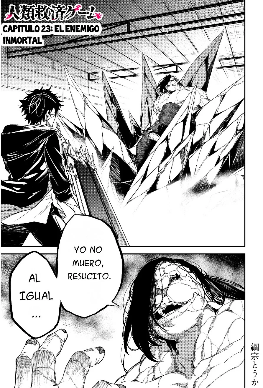 Un juego para salvar a la Humanidad Capítulo 23 - Page 3