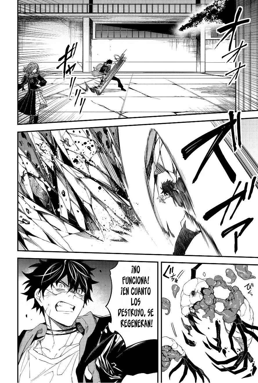 Un juego para salvar a la Humanidad Capítulo 23 - Page 8