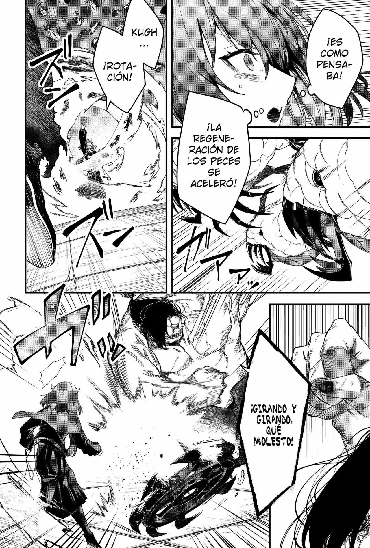 Un juego para salvar a la Humanidad Capítulo 24 - Page 12