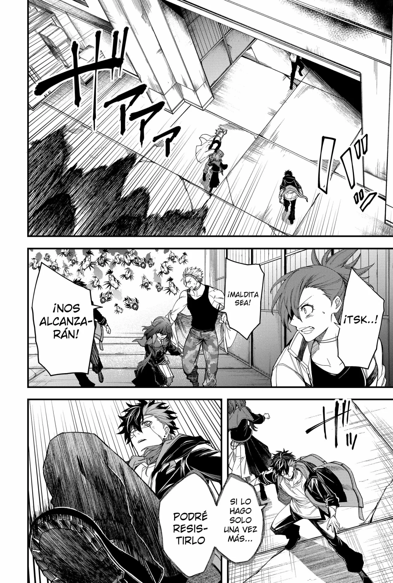 Un juego para salvar a la Humanidad Capítulo 24 - Page 16