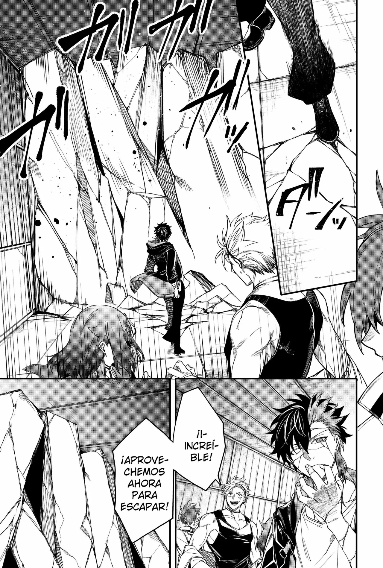 Un juego para salvar a la Humanidad Capítulo 24 - Page 17