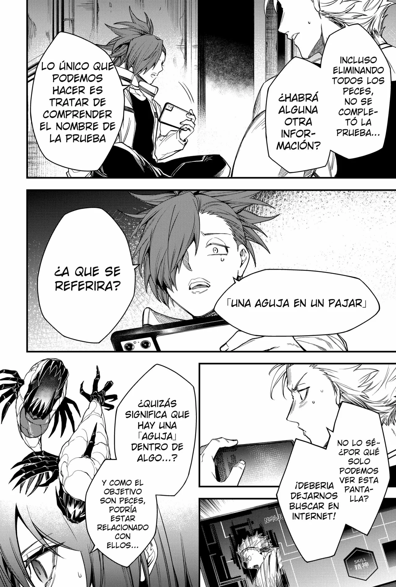 Un juego para salvar a la Humanidad Capítulo 25 - Page 16