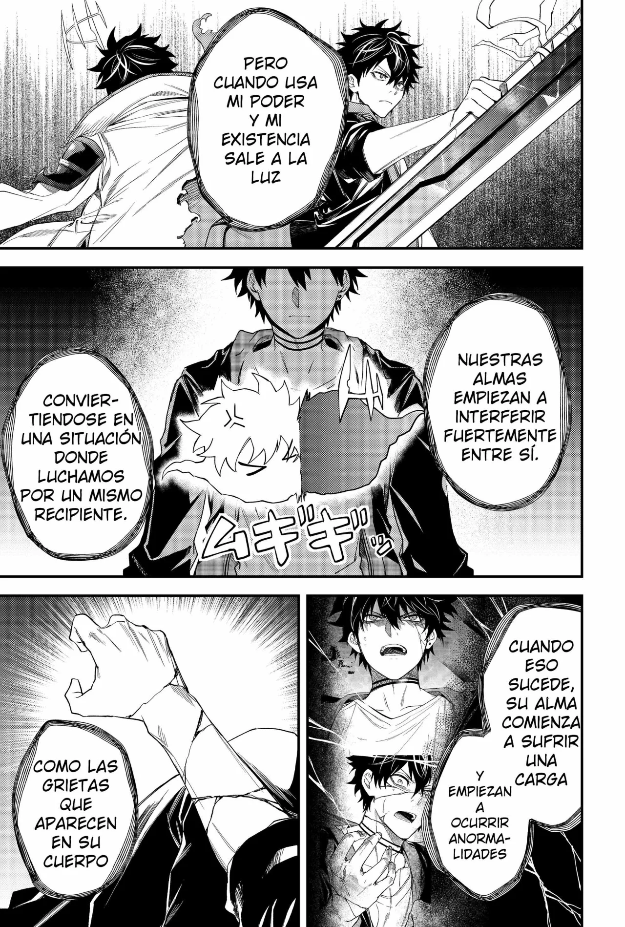 Un juego para salvar a la Humanidad Capítulo 25 - Page 5