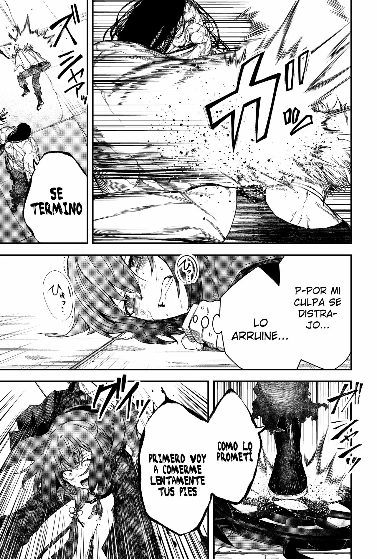 Un juego para salvar a la Humanidad Capítulo 26 - Page 19