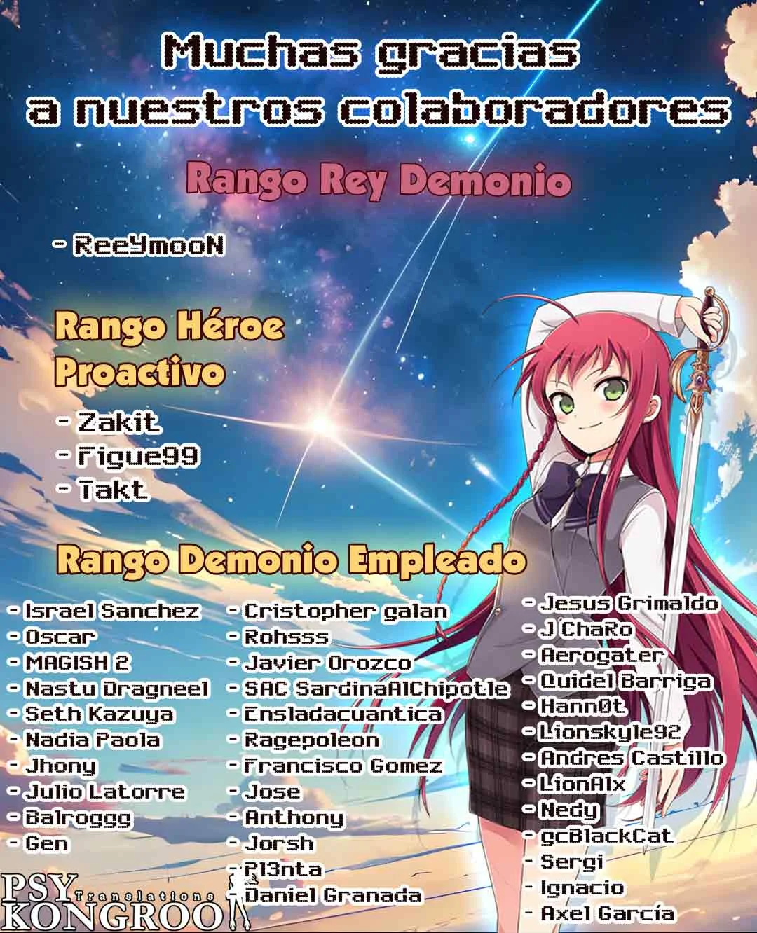 Un juego para salvar a la Humanidad Capítulo 26 - Page 2