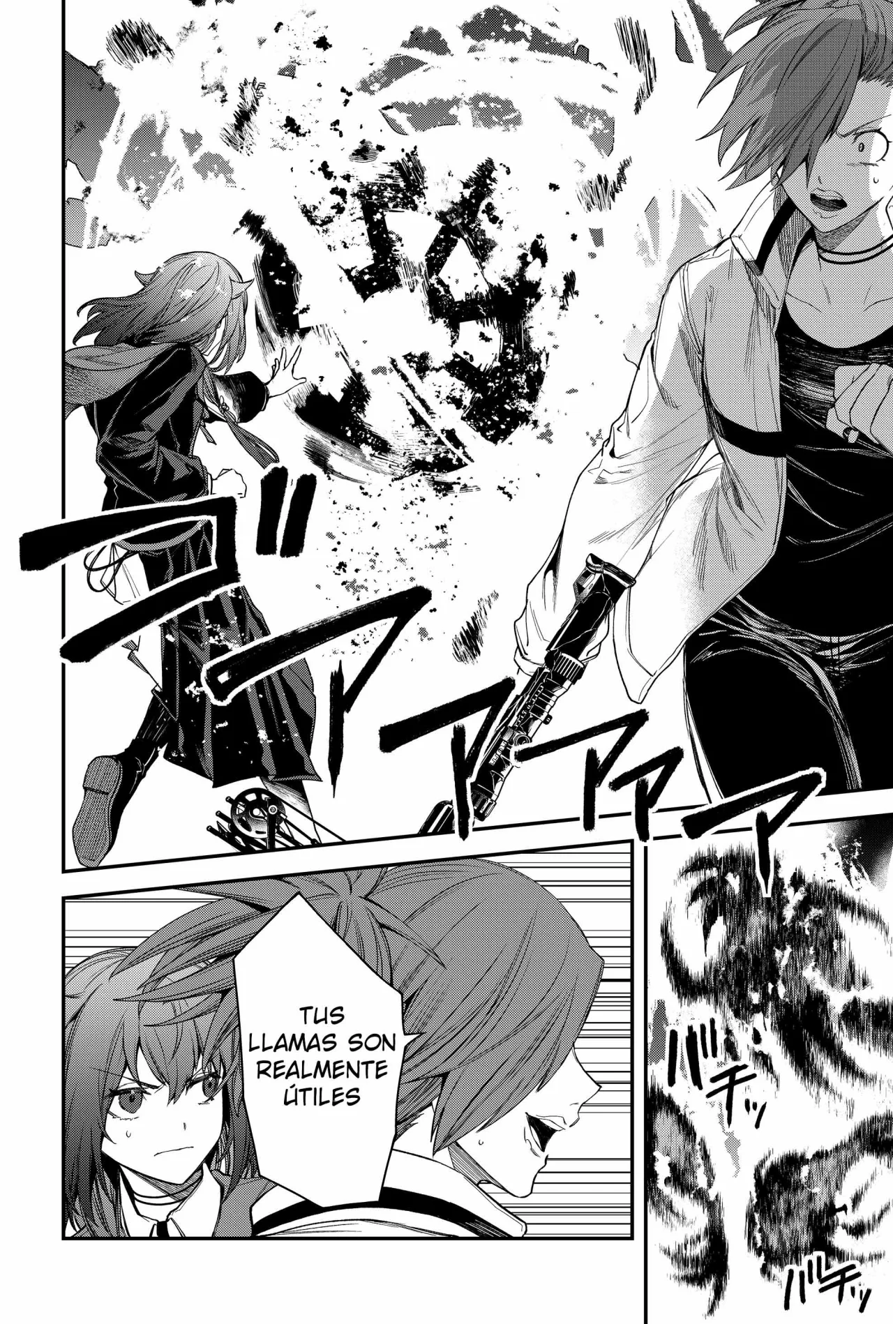 Un juego para salvar a la Humanidad Capítulo 26 - Page 4