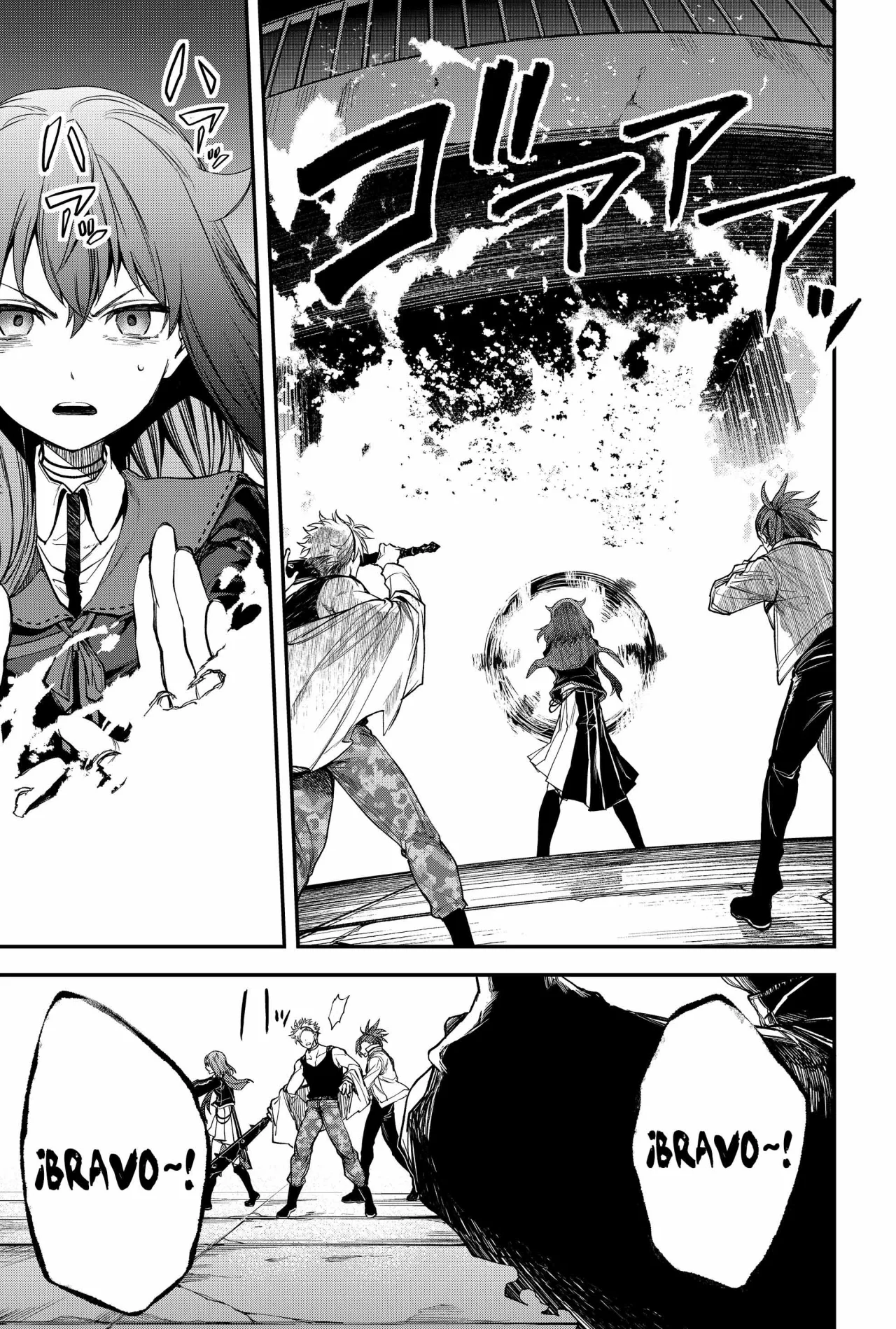 Un juego para salvar a la Humanidad Capítulo 26 - Page 7