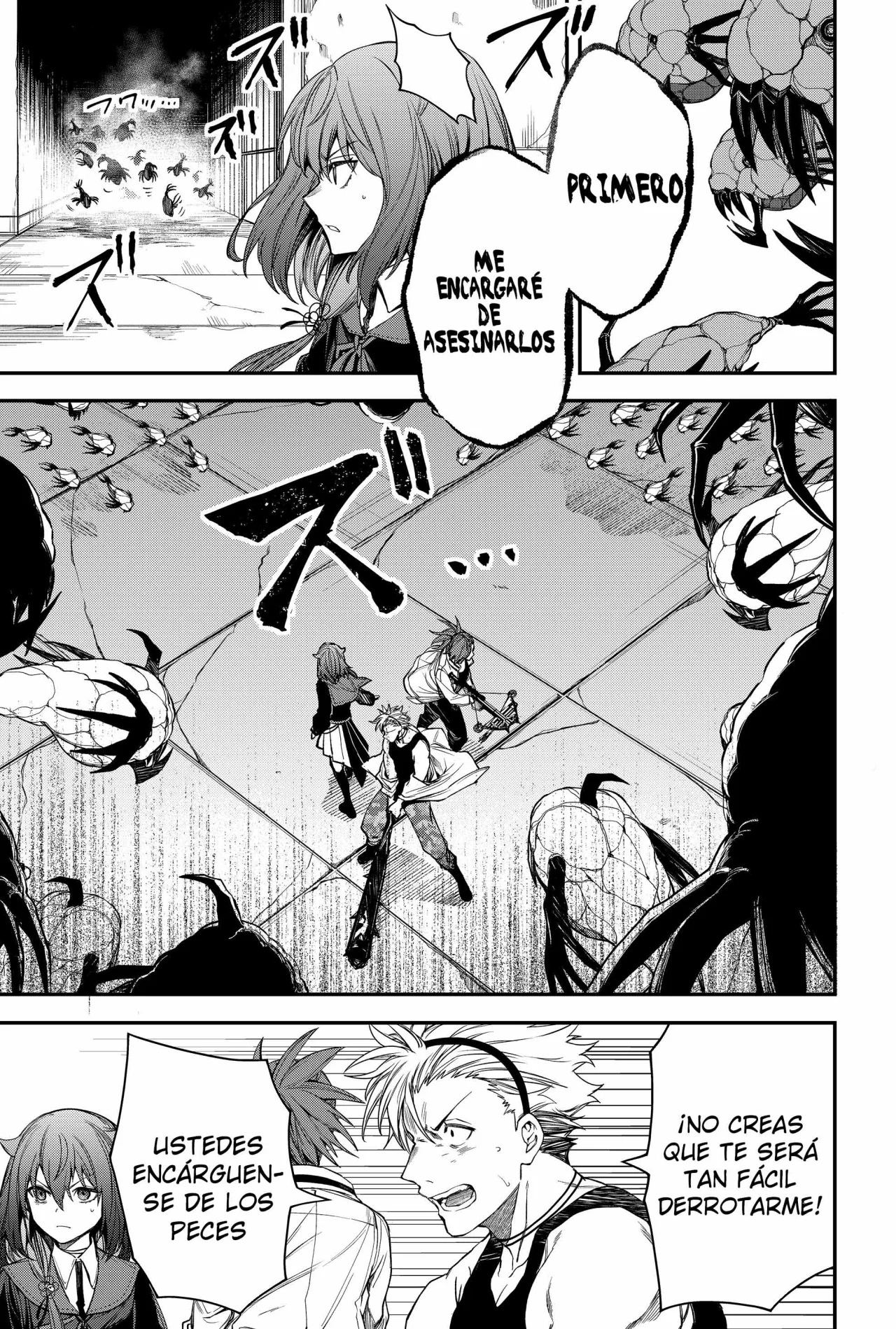 Un juego para salvar a la Humanidad Capítulo 26 - Page 9