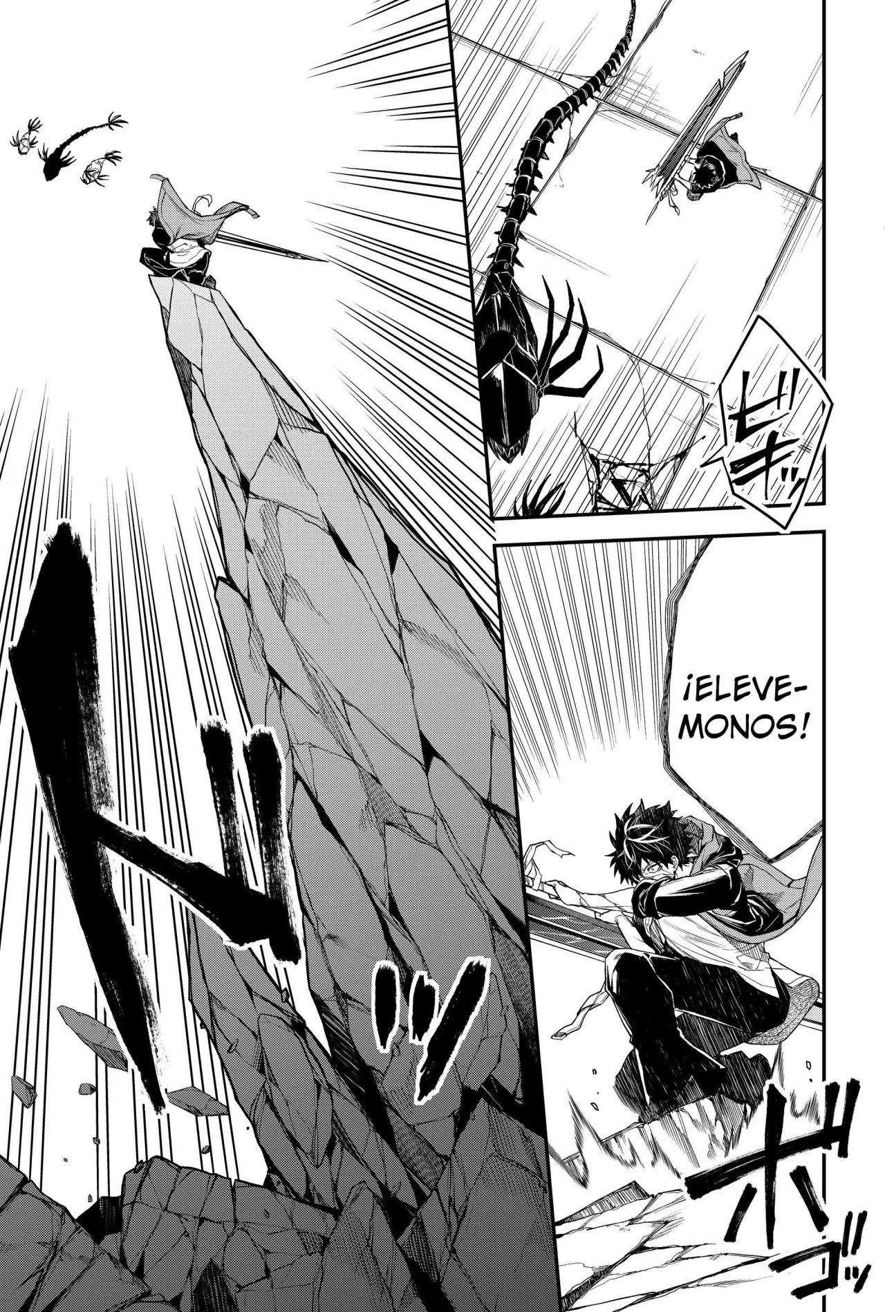 Un juego para salvar a la Humanidad Capítulo 27 - Page 27