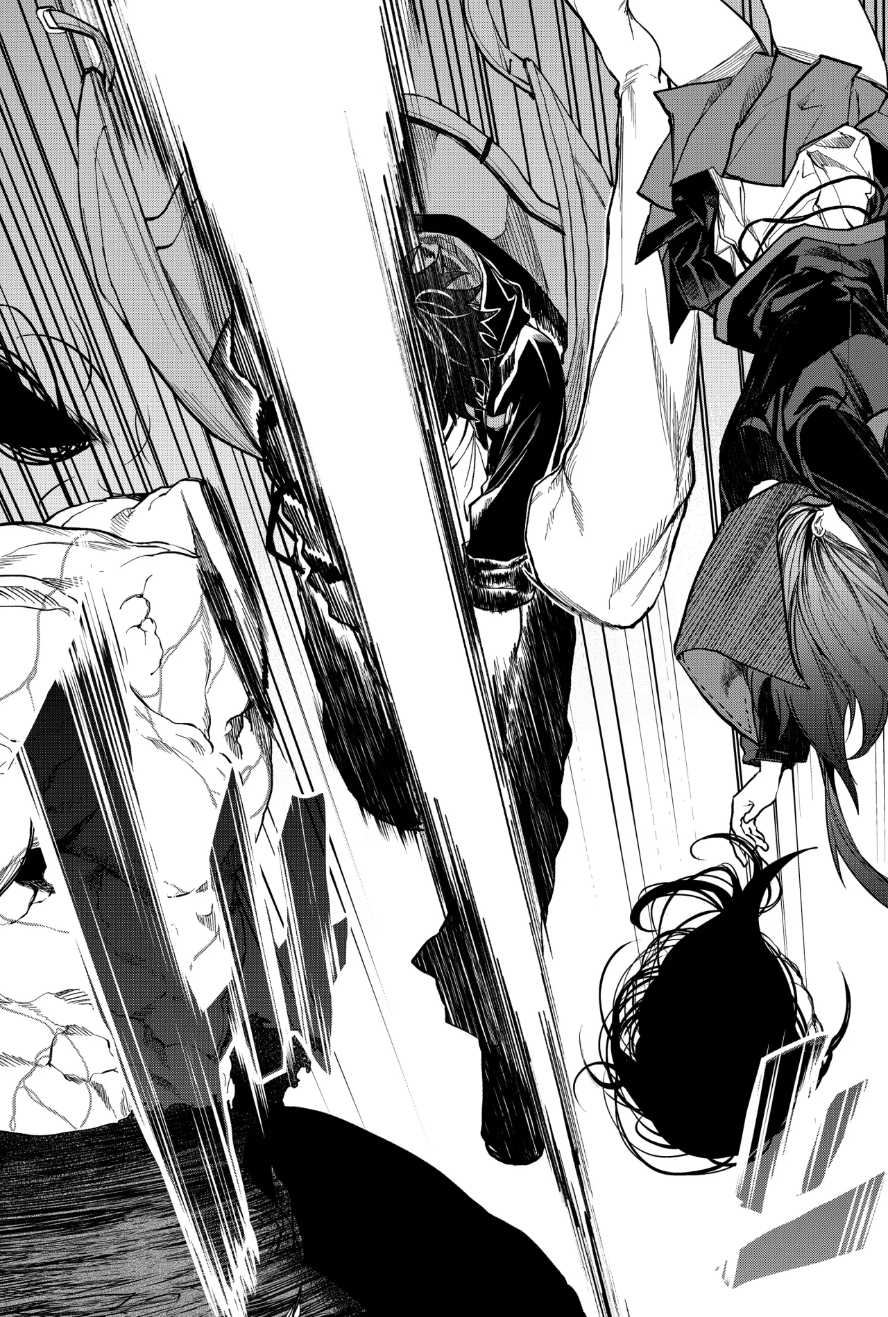 Un juego para salvar a la Humanidad Capítulo 27 - Page 4