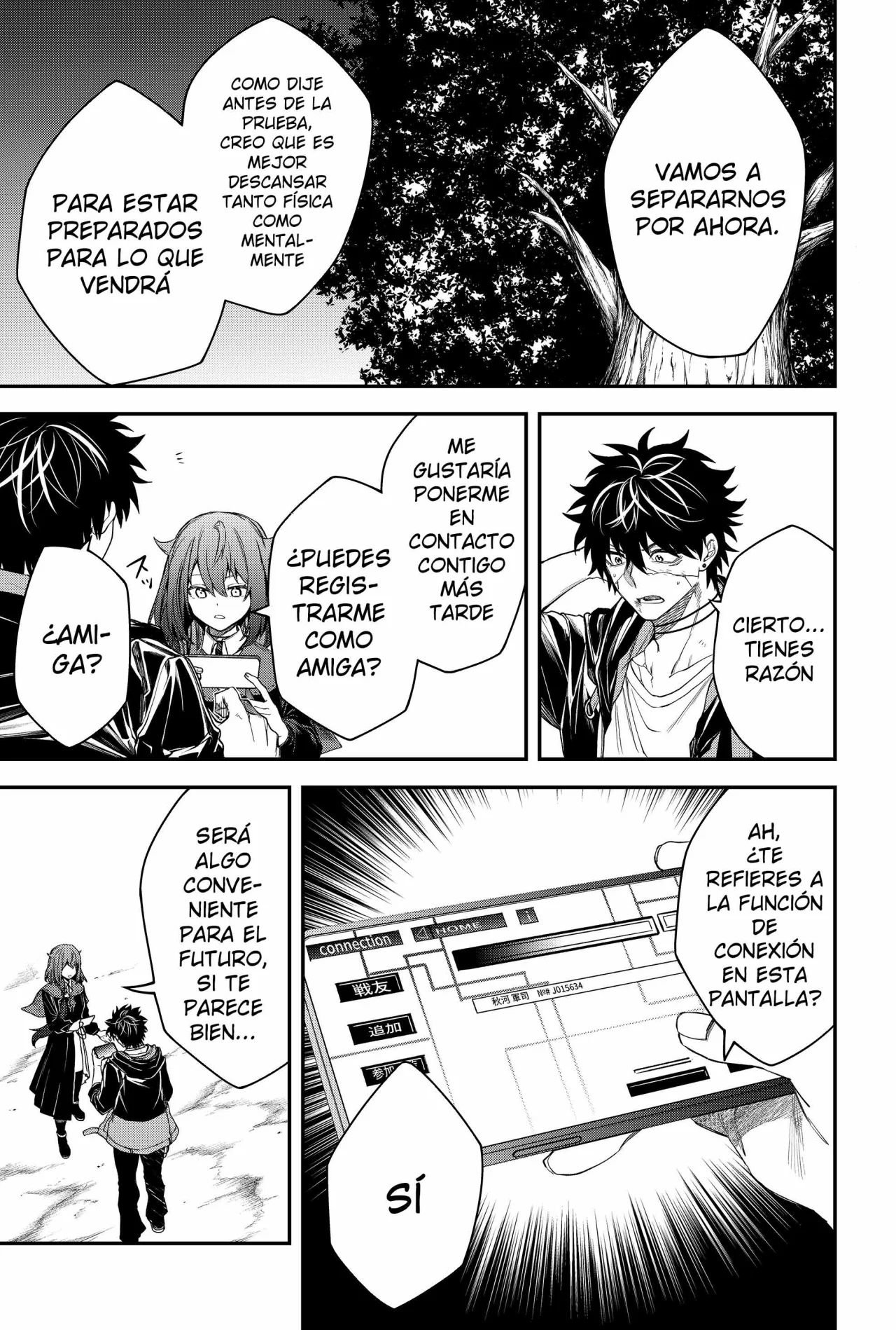 Un juego para salvar a la Humanidad Capítulo 28 - Page 15