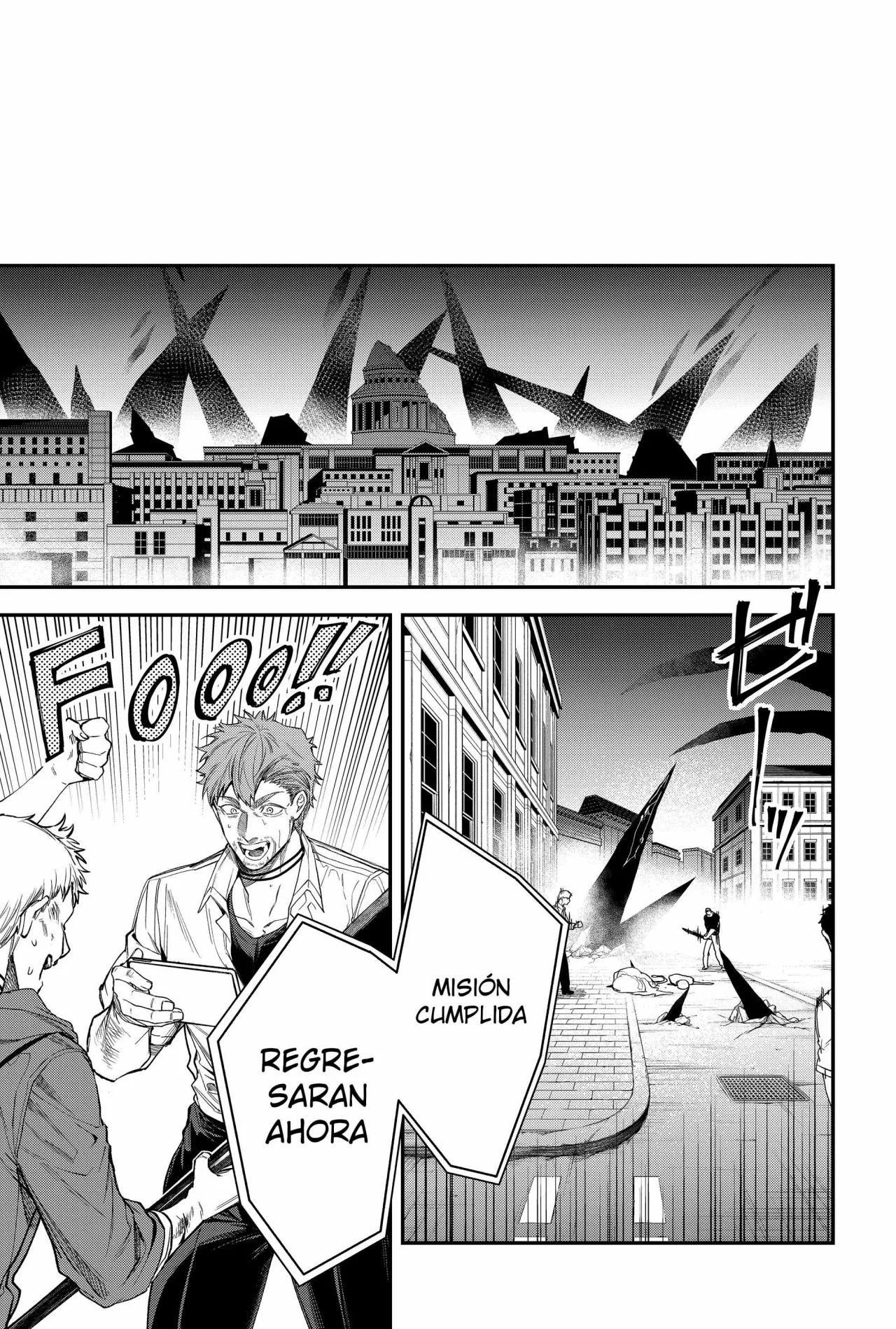 Un juego para salvar a la Humanidad Capítulo 28 - Page 17