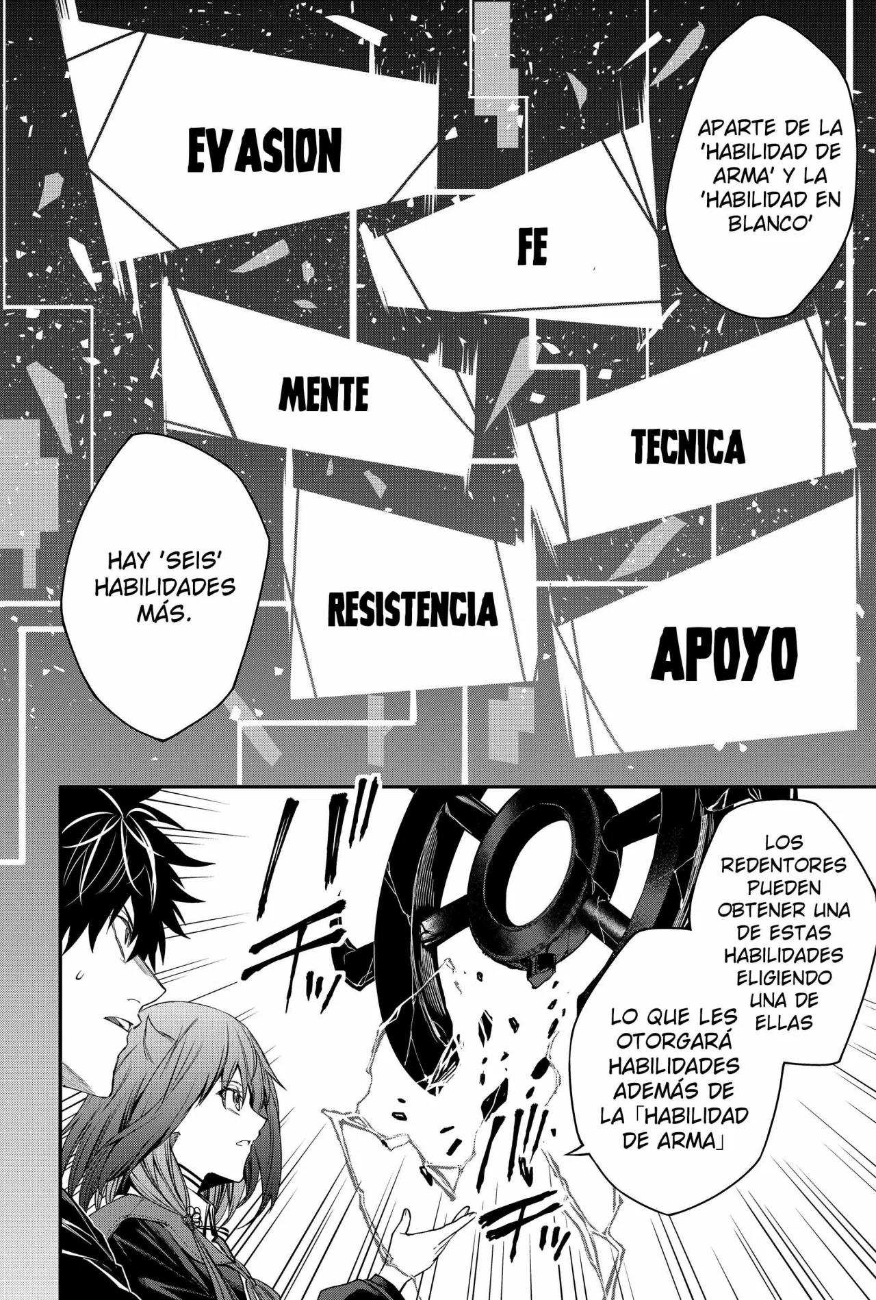 Un juego para salvar a la Humanidad Capítulo 29 - Page 16