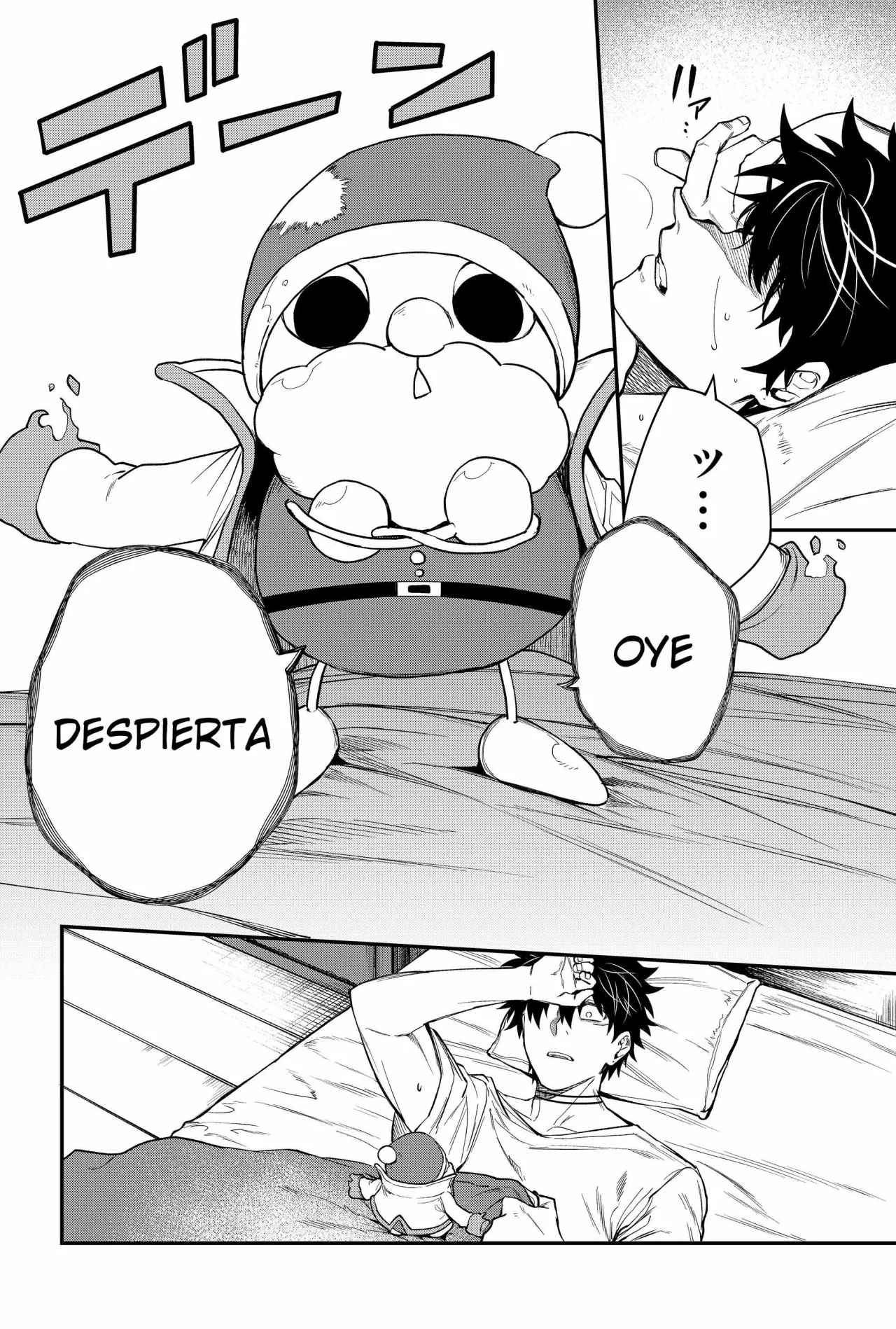 Un juego para salvar a la Humanidad Capítulo 29 - Page 4