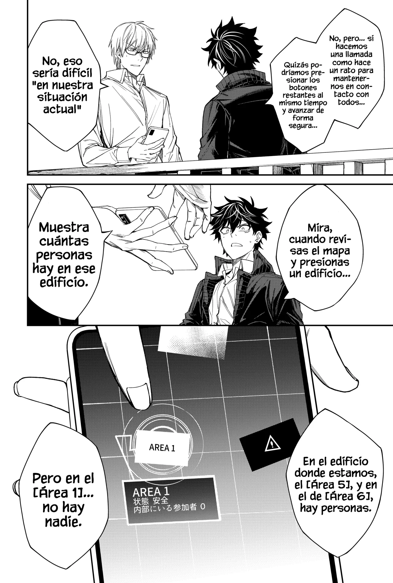 Un juego para salvar a la Humanidad Capítulo 3 - Page 12