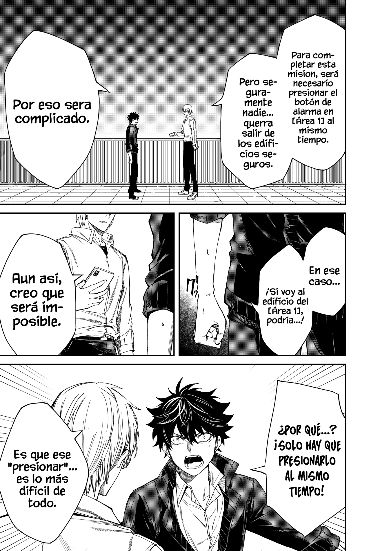 Un juego para salvar a la Humanidad Capítulo 3 - Page 13