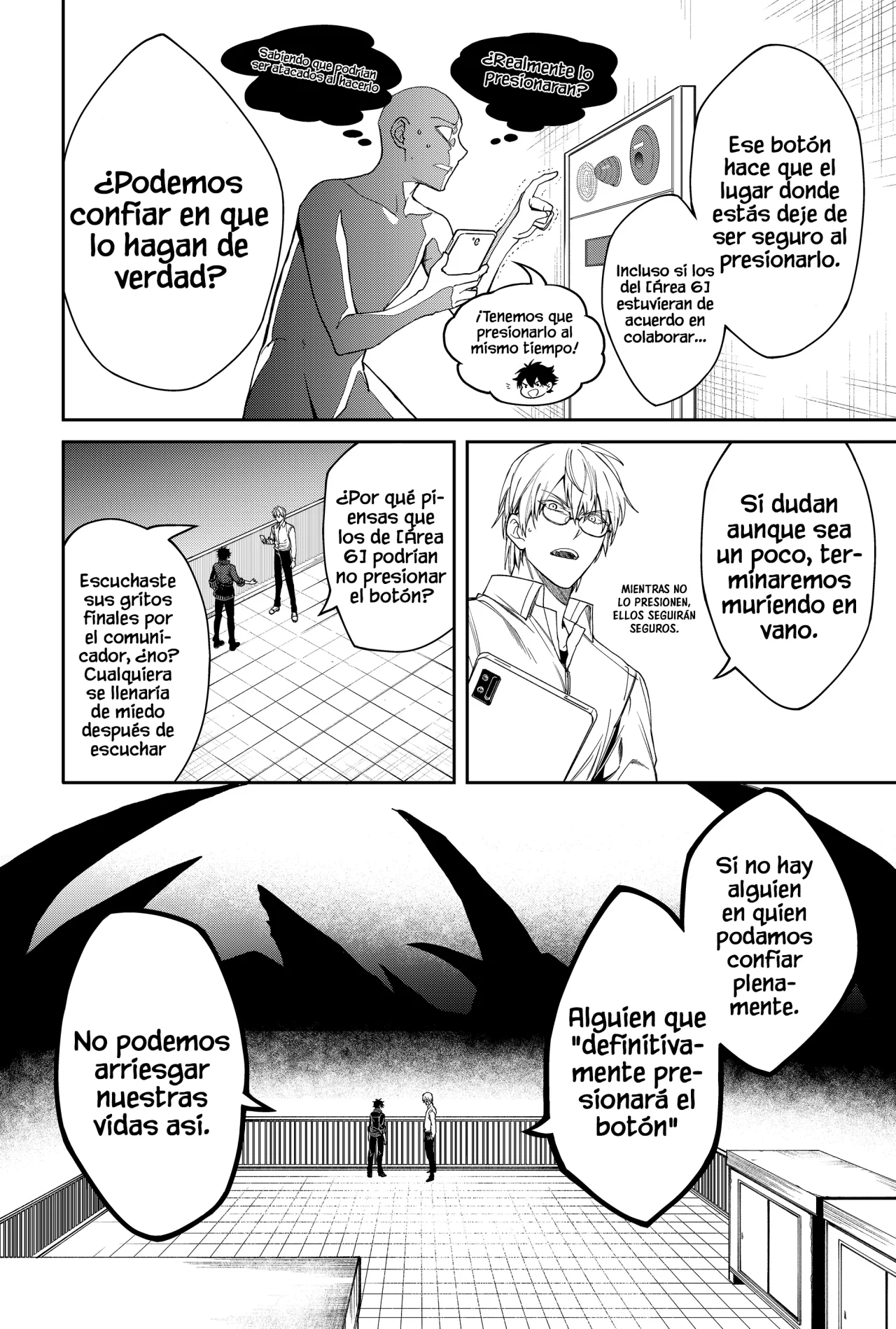 Un juego para salvar a la Humanidad Capítulo 3 - Page 14