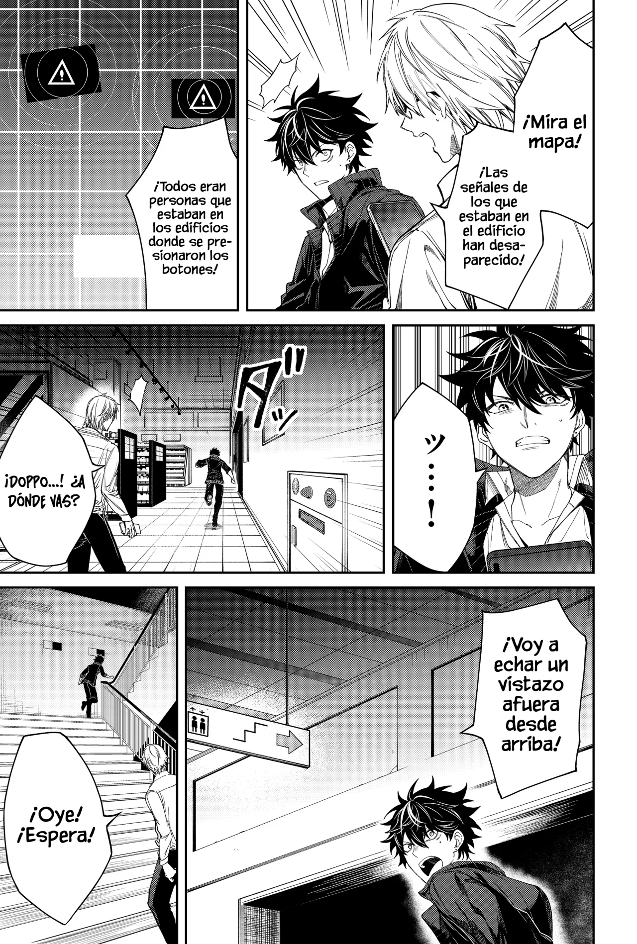 Un juego para salvar a la Humanidad Capítulo 3 - Page 7