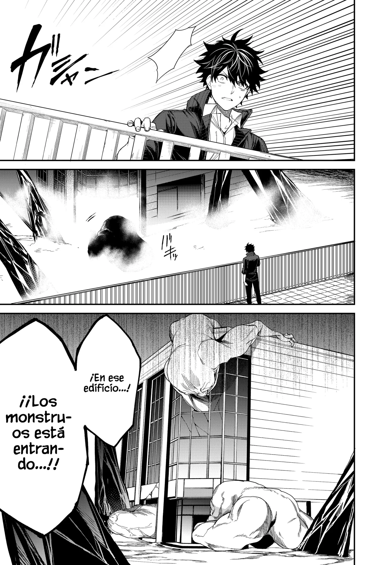 Un juego para salvar a la Humanidad Capítulo 3 - Page 9