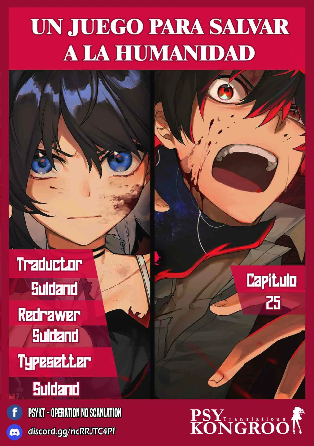 Un juego para salvar a la Humanidad Capítulo 30 - Page 1