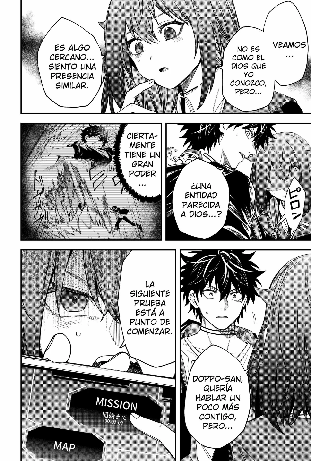 Un juego para salvar a la Humanidad Capítulo 30 - Page 14