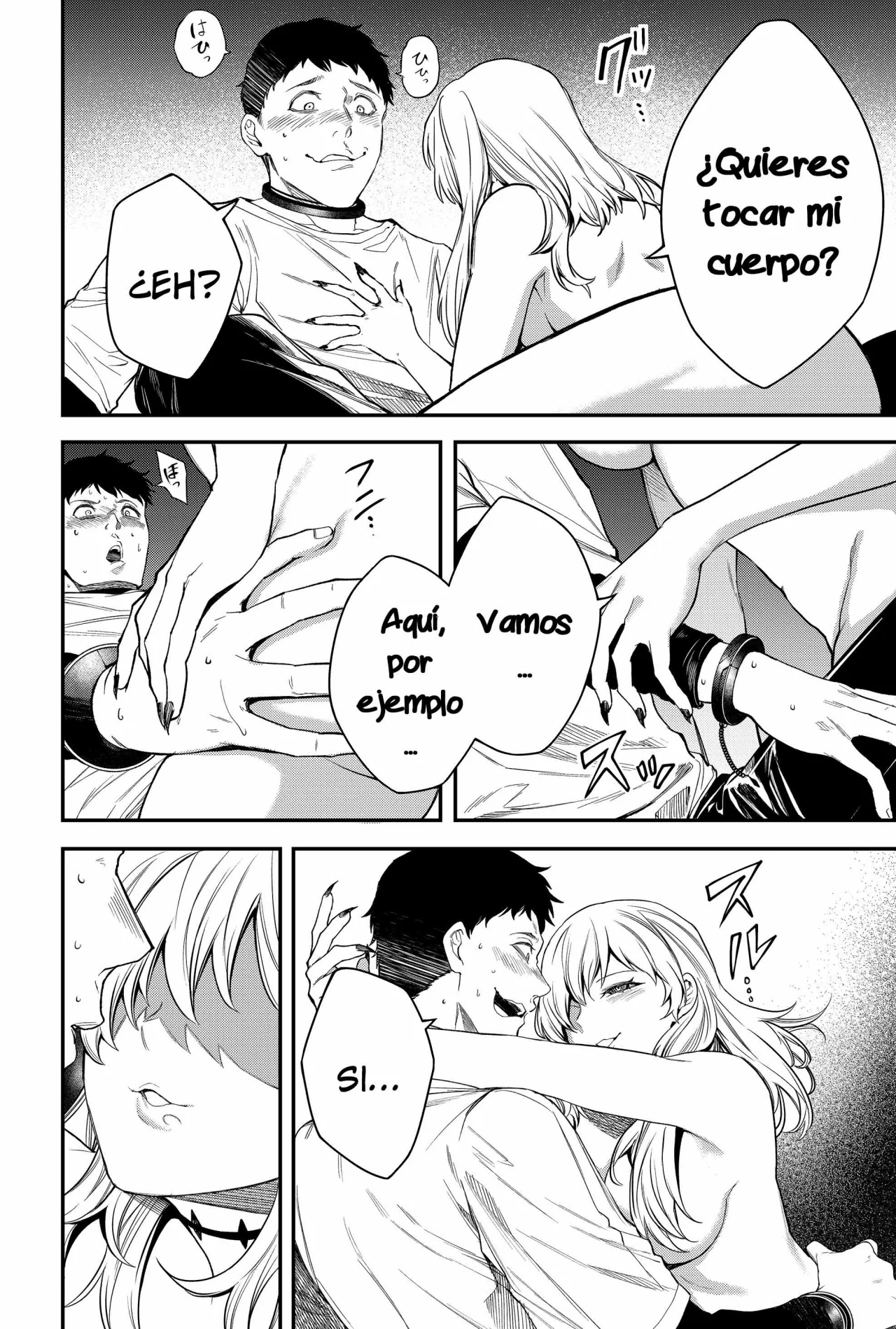 Un juego para salvar a la Humanidad Capítulo 30 - Page 22