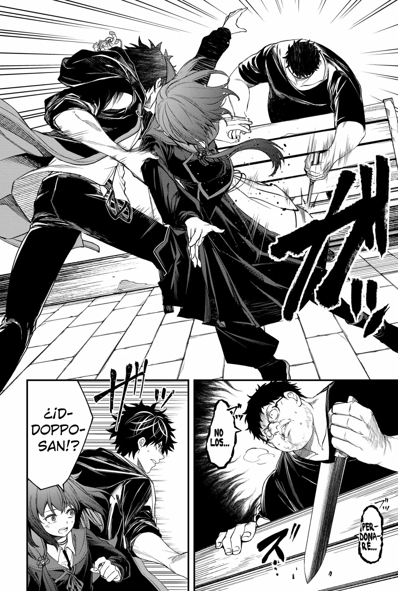 Un juego para salvar a la Humanidad Capítulo 30 - Page 4