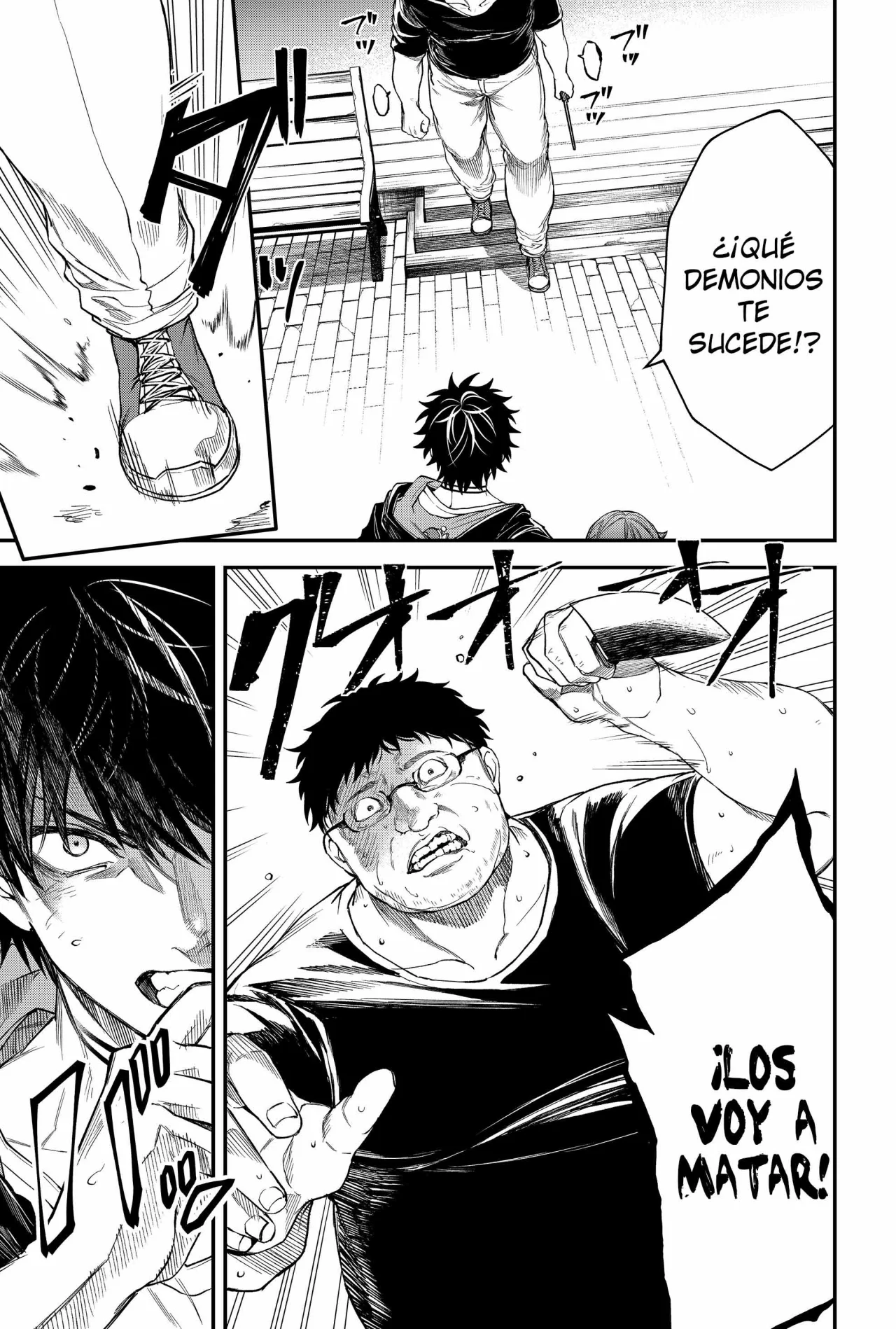 Un juego para salvar a la Humanidad Capítulo 30 - Page 5