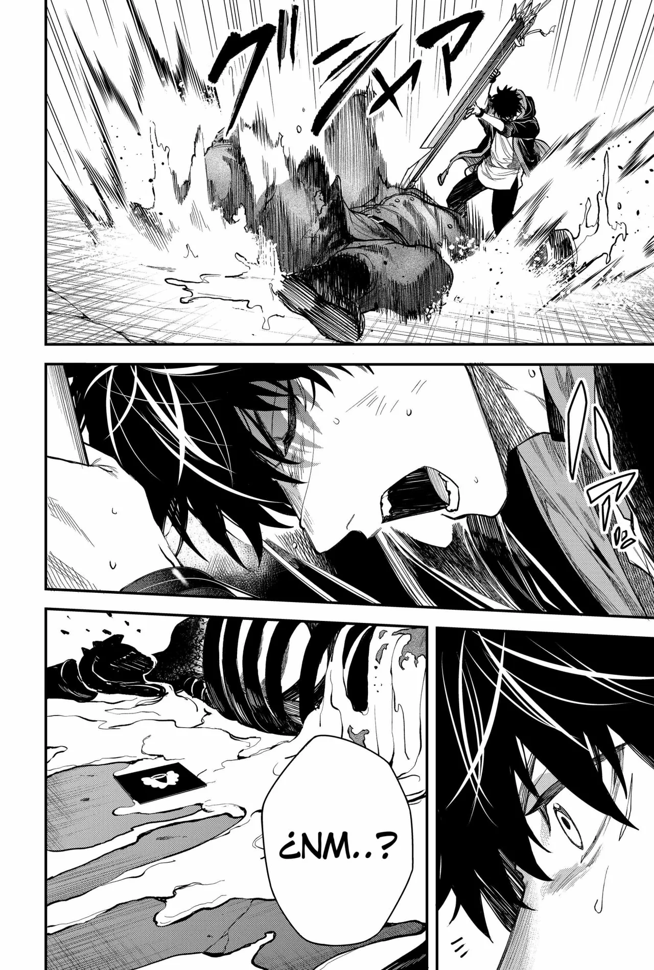 Un juego para salvar a la Humanidad Capítulo 32 - Page 14