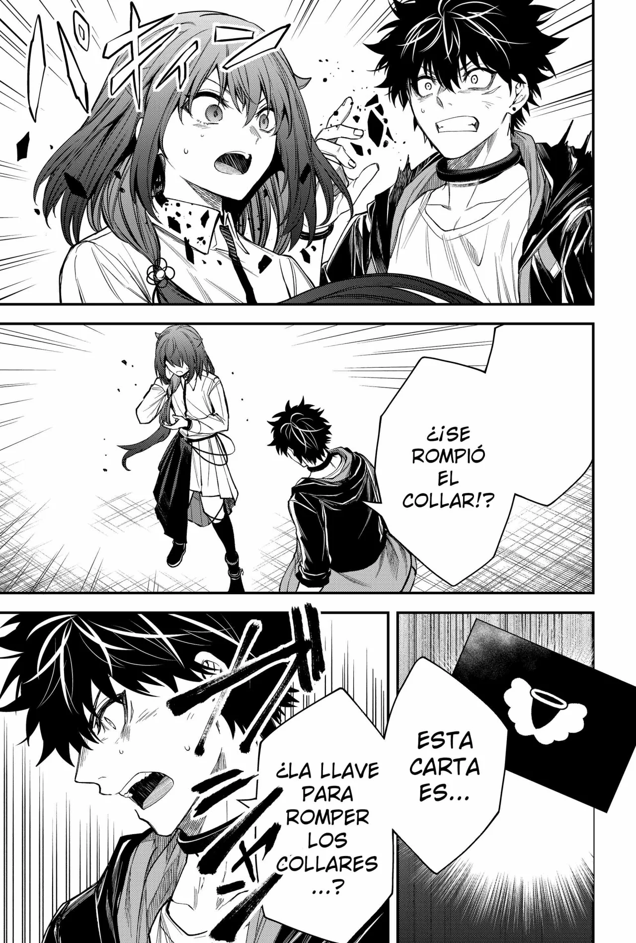 Un juego para salvar a la Humanidad Capítulo 32 - Page 19