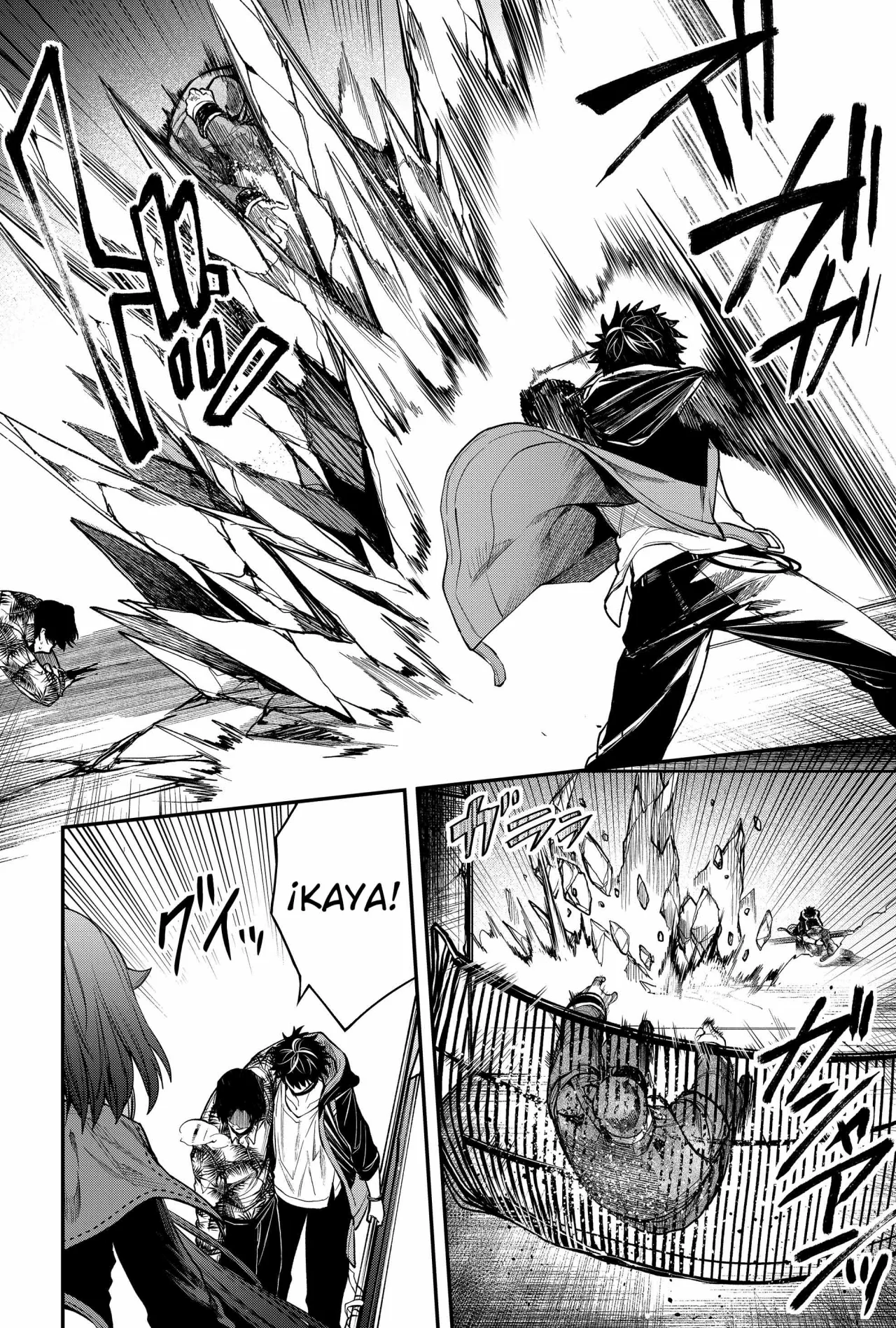 Un juego para salvar a la Humanidad Capítulo 32 - Page 6