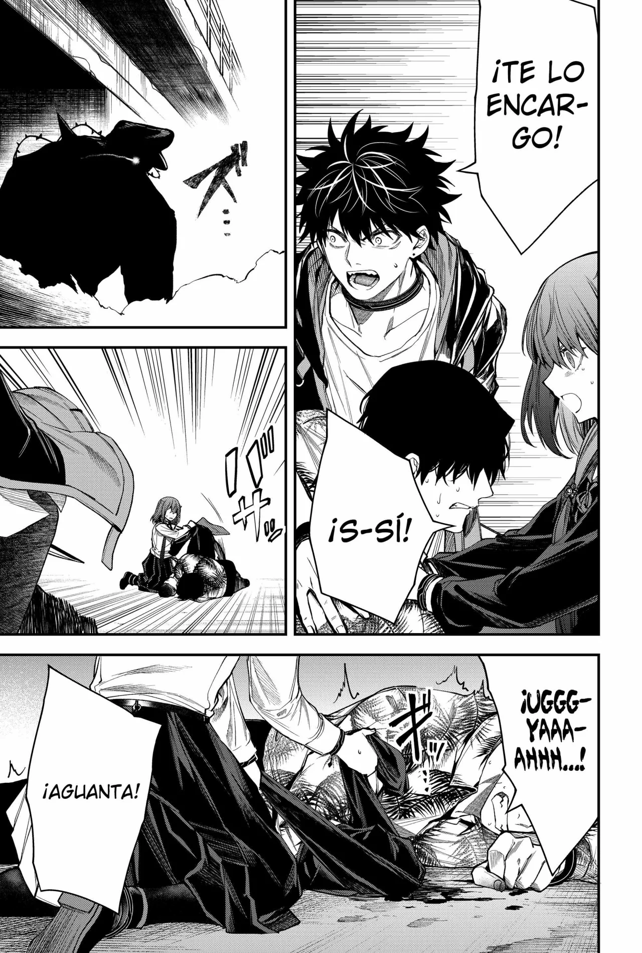 Un juego para salvar a la Humanidad Capítulo 32 - Page 7